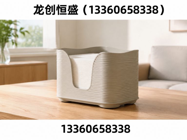 宁河区天津高新技术企业展示图